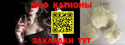 кокаин колумбия Сланцы