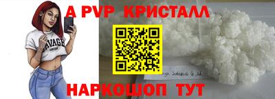 кокаин колумбия Сланцы