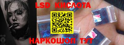 кокаин VHQ Славгород