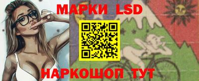 кокаин VHQ Славгород
