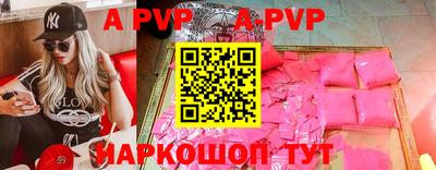 кокаин колумбия Сланцы