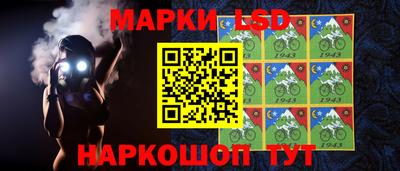 кокаин VHQ Славгород