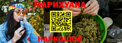 кокаин колумбия Сланцы