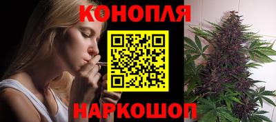 кокаин VHQ Славгород