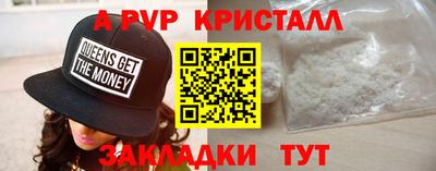 кокаин колумбия Сланцы
