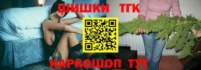 кокаин колумбия Сланцы