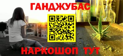 кокаин колумбия Сланцы
