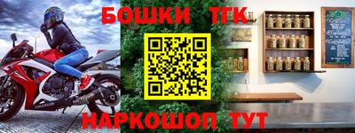кокаин колумбия Сланцы