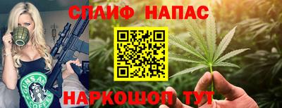 кокаин колумбия Сланцы