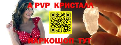 кокаин колумбия Сланцы