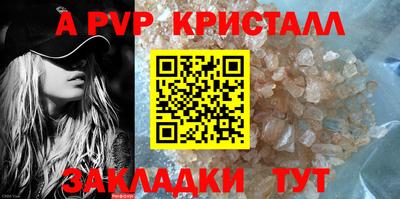 кокаин колумбия Сланцы