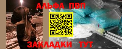 кокаин колумбия Сланцы