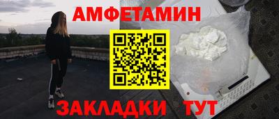 кокаин колумбия Сланцы