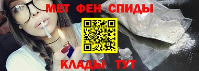 кокаин VHQ Славгород
