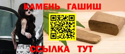 кокаин колумбия Сланцы