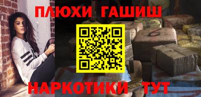 кокаин колумбия Сланцы