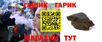 кокаин VHQ Славгород