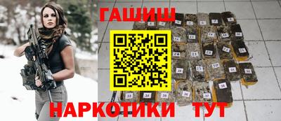 кокаин колумбия Сланцы